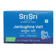 Jantughna Vati (10Tabs) – Sri Sri Tattva